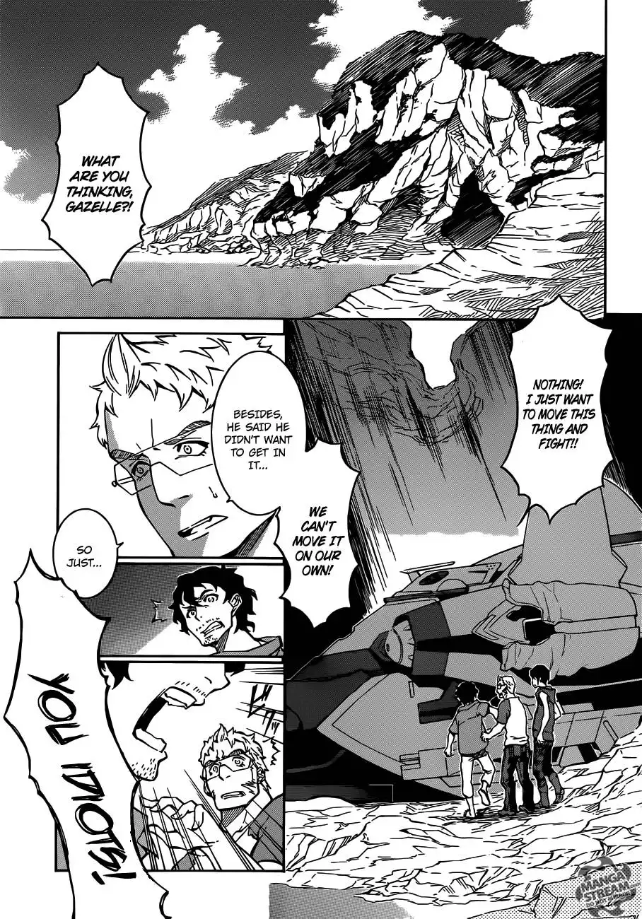 Eureka Seven AO Chapter 4 6